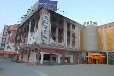 東山區世紀名家私商場火災系電線電纜短路