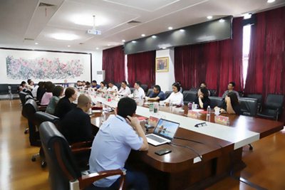 遠(yuǎn)東電纜與電氣學(xué)會會議現(xiàn)場