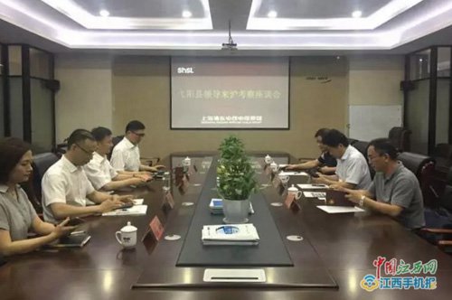 ߮�(y��ng)�hί��ӛ�x�������(du��)