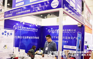 技術領航，創新驅動——解析鄭州美博會上的黑馬崛起之路